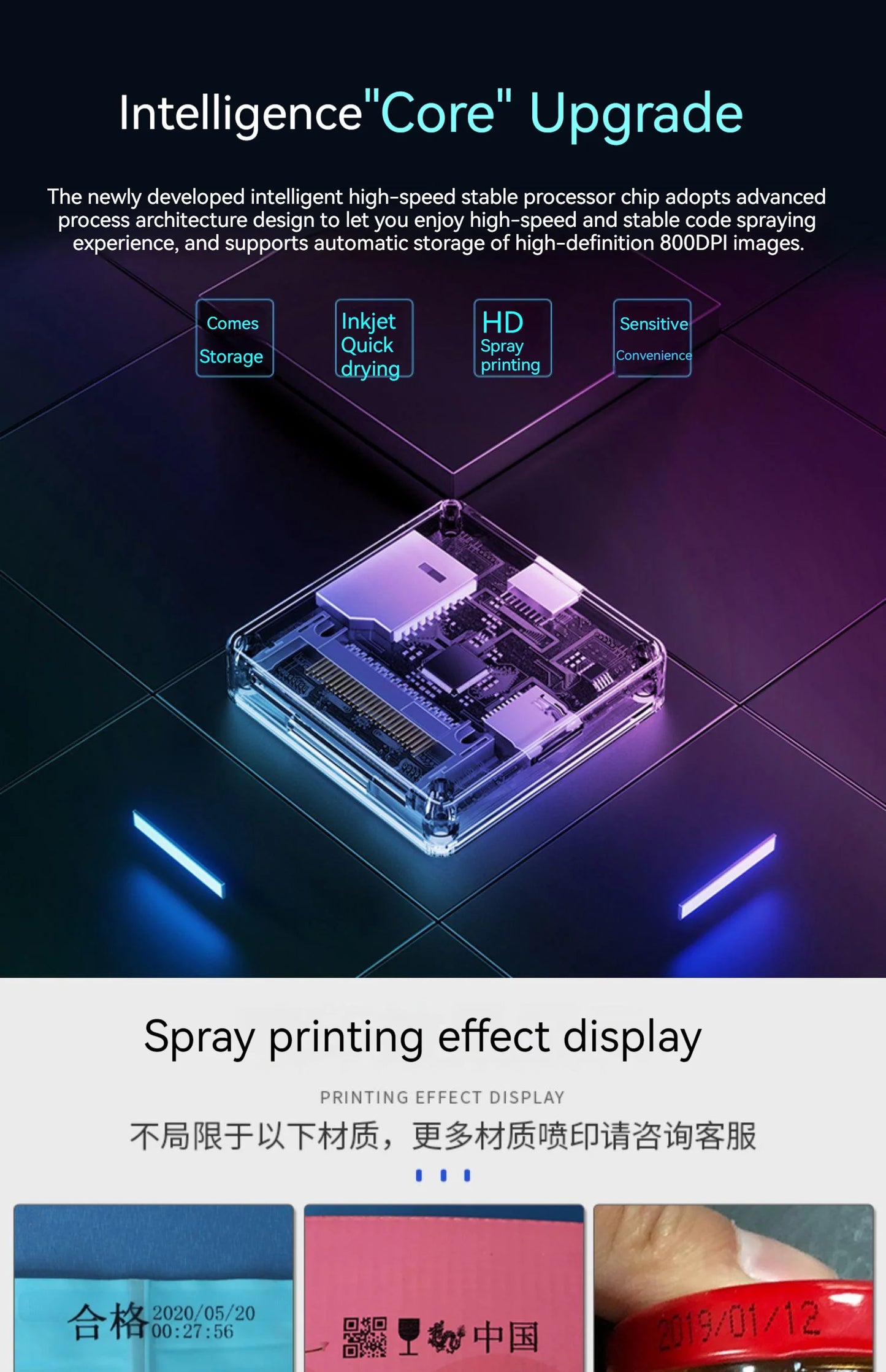 CJ780 fully automatic handheld online inkjet printer small handheld inkjet printer production date intelligent coding machine