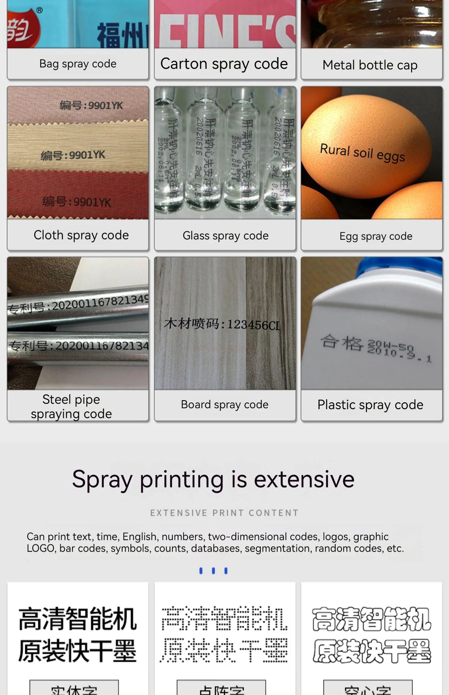 CJ780 fully automatic handheld online inkjet printer small handheld inkjet printer production date intelligent coding machine