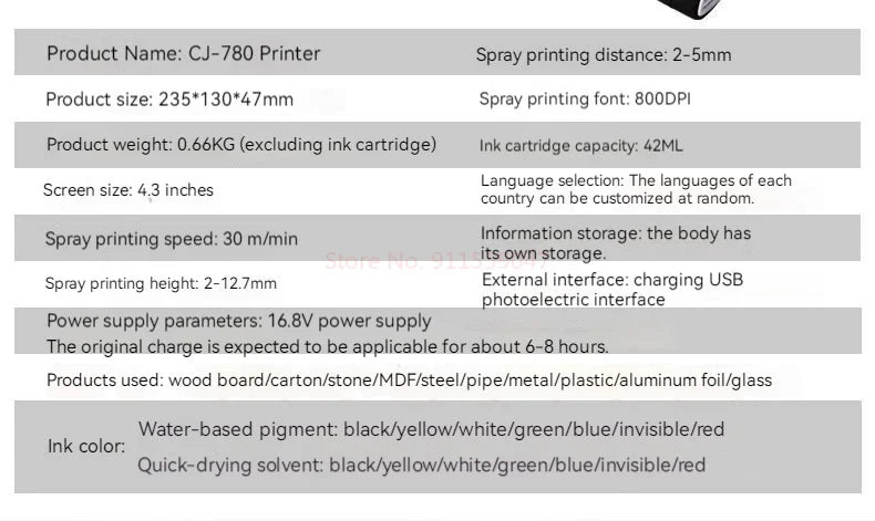 CJ780 fully automatic handheld online inkjet printer small handheld inkjet printer production date intelligent coding machine