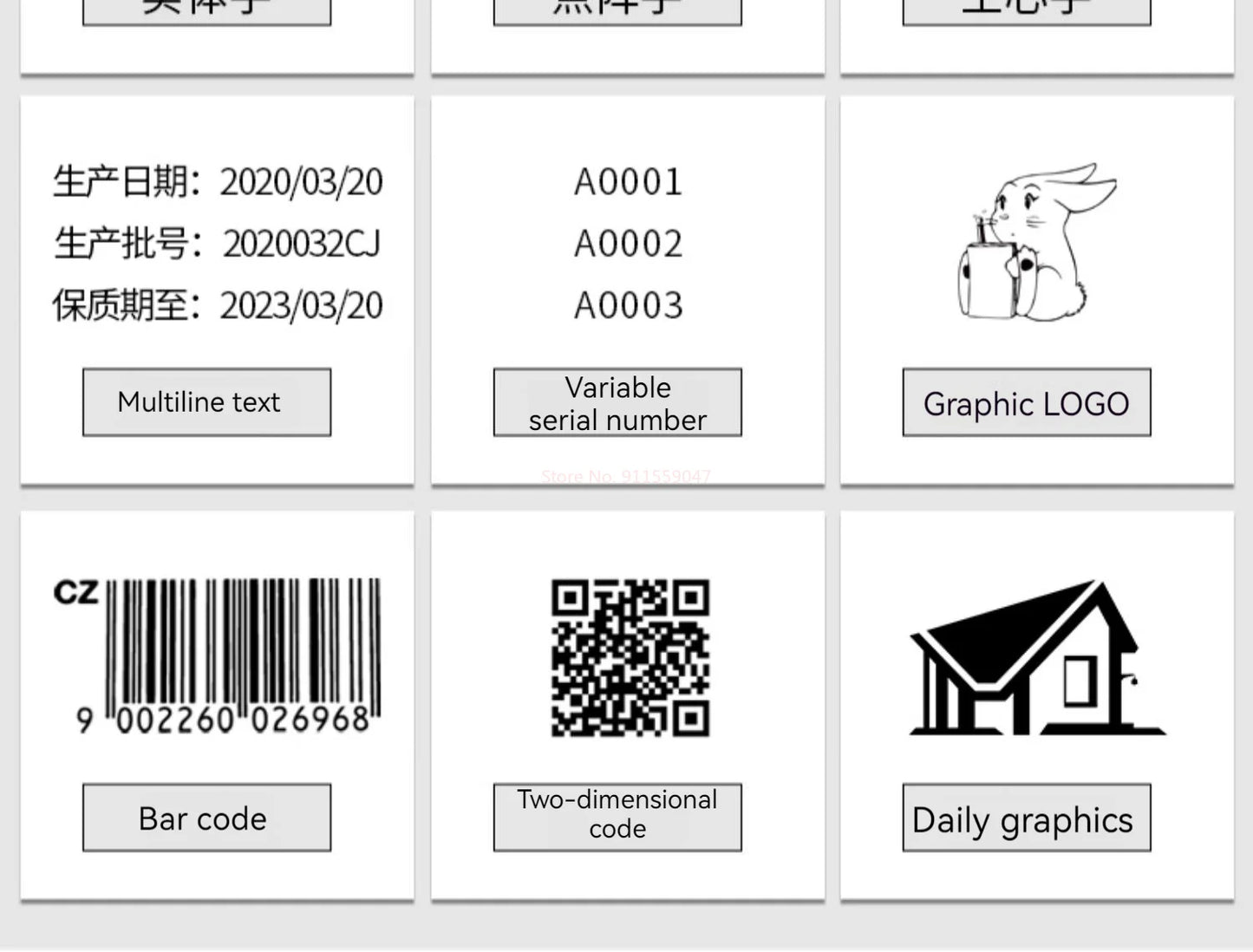 CJ780 fully automatic handheld online inkjet printer small handheld inkjet printer production date intelligent coding machine