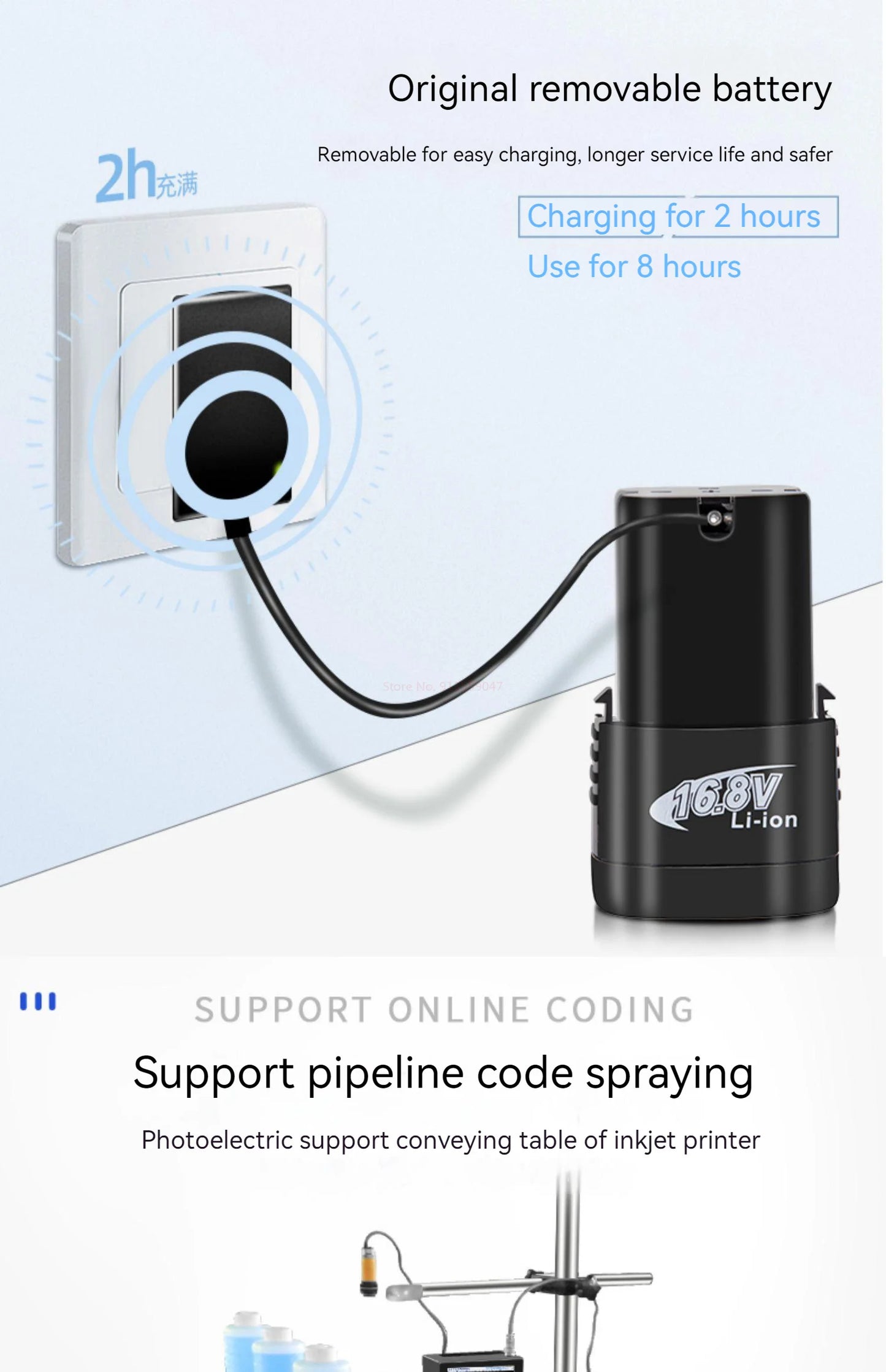 CJ780 fully automatic handheld online inkjet printer small handheld inkjet printer production date intelligent coding machine